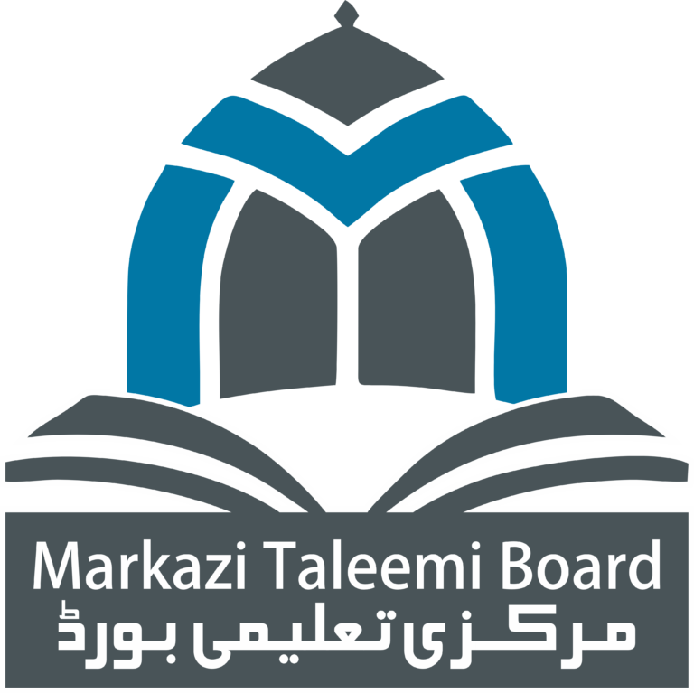 Markazi Taleemi Board - Logo